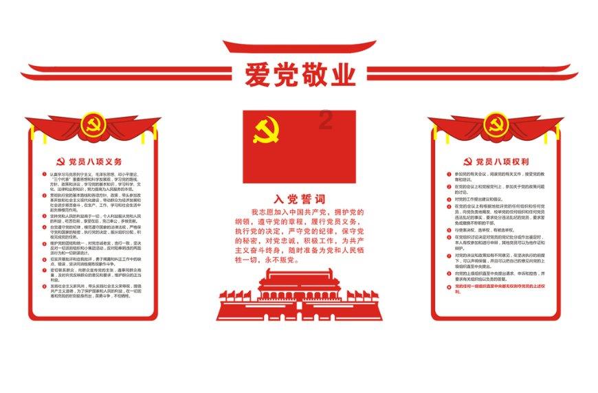 《英雄联盟》德玛西亚杯2022赛程时间介绍