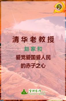 生化危机保护伞小队